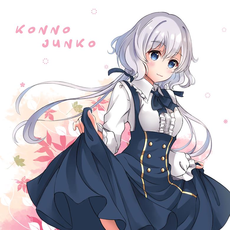 Konno Junko|BlackHeartXIII的佐贺偶像是传奇插画图片
