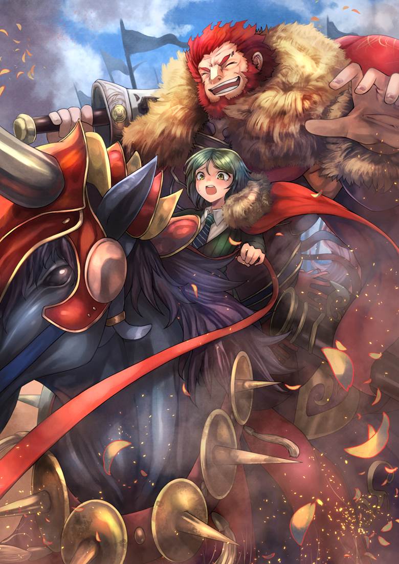 ばかばかばかいきなり手纲を渡す奴があるかohako的fate伊斯坎达尔