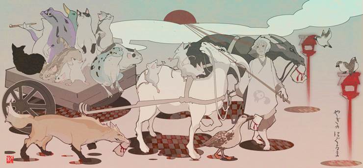 宴－山羊の荷车|插画师Hiiragi.kisyun的和风妖怪插画图片