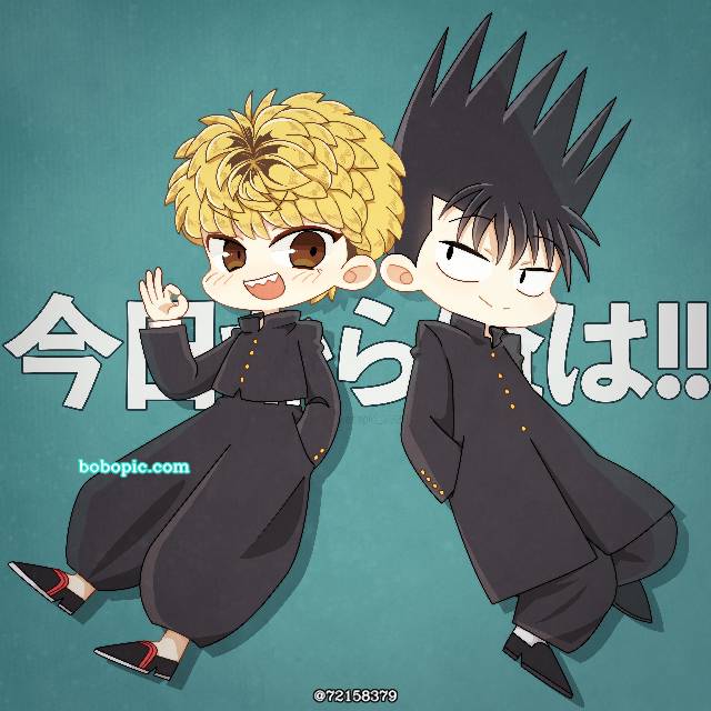 三橋貴志,今日から俺は!!,今日から俺は!!100users入り,伊藤真司,我是大哥大图片