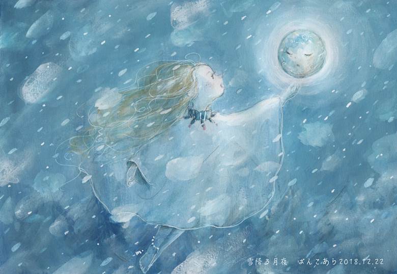 雪降る月夜|ぱんこあら的冬天下雪插画图片