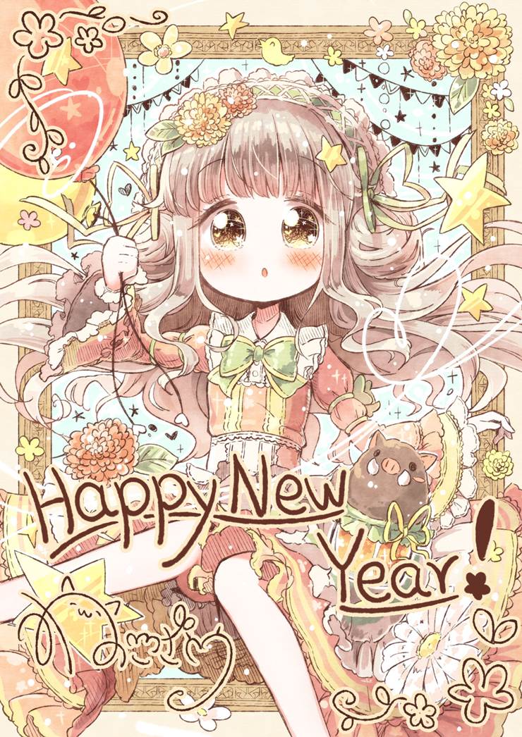 新年快乐!|插画师ねこざとう的童话风女孩插画图片