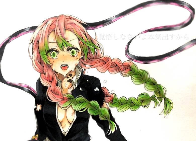 copic马克笔, 手绘, Mitsuri Kanroji, 鬼灭之刃, Demon Slayer: Kimetsu no Yaiba 1000+ bookmarks, The Love Pillar