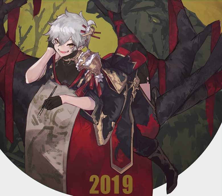 Pixiv人气插画师推荐之芝篇