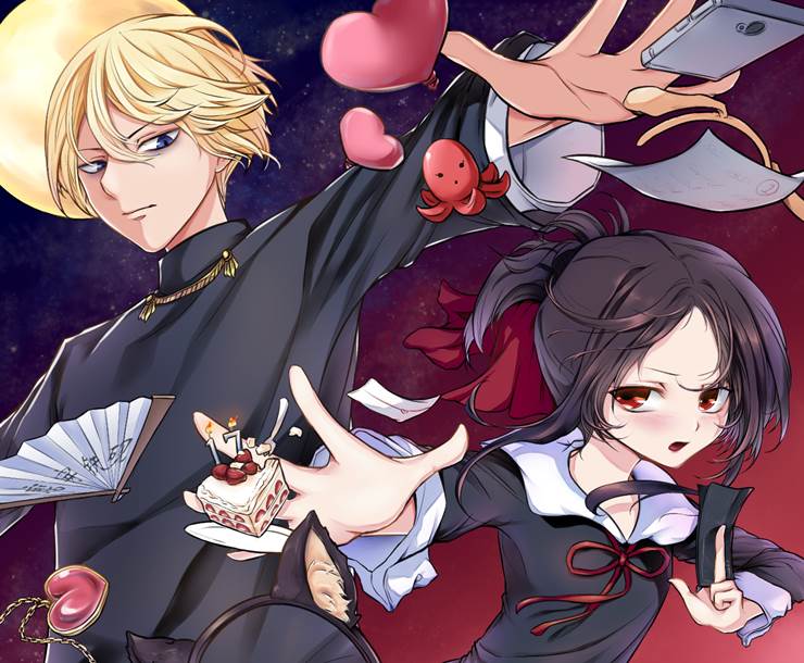 辉夜大小姐想让我告白~天才们的恋爱头脑战~, 辉夜大小姐想让我告白~天才们的恋爱头脑战~, 辉夜大小姐想让我告白100收藏, Miyuki Shirogane, 四宫辉夜, Shirogane/Kaguya