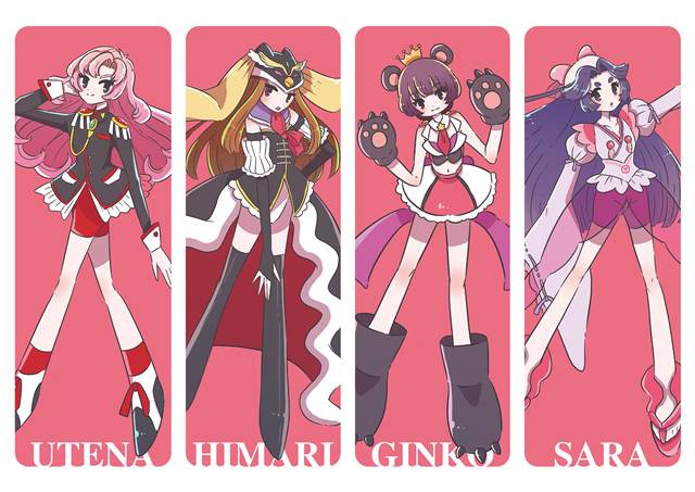 少女革命, 回转企鹅罐, Yurikuma Arashi, 皿三昧, Kunihiko Ikuhara, Utena Tenjou, Sara Azuma, 100收藏