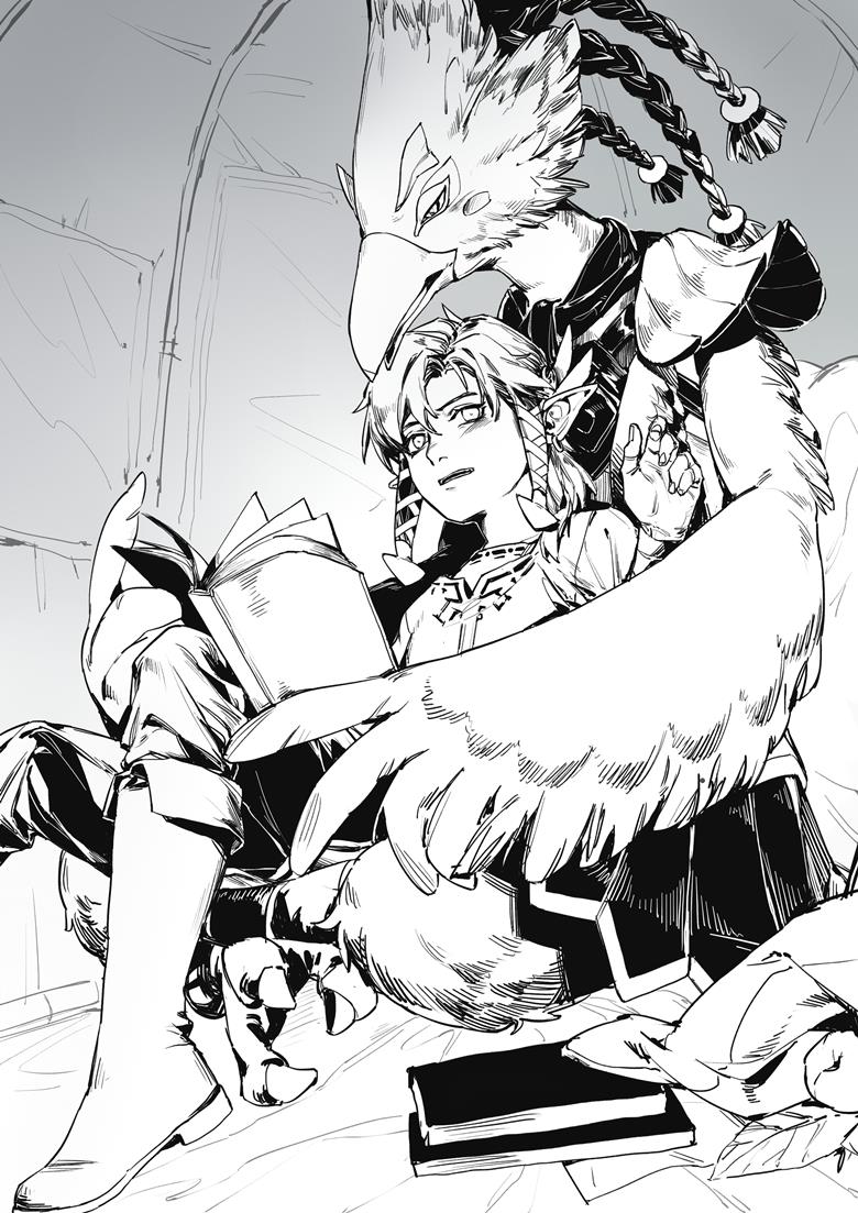 腐向, 旷野之息, 塞尔达传说, 塞尔达传说【腐】