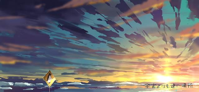 比宇宙更远的地方, 风景, sky, 云, background