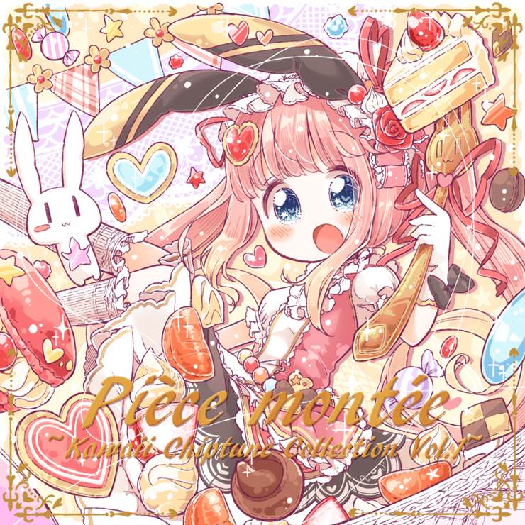 原创, 女孩子, sweet, 食物100收藏, pink twintails, sweets, Original 300+ bookmarks