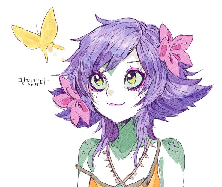 LOL furry, League of Legends