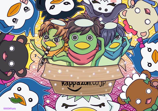 Kunihiko Ikuhara, 皿三昧, Yurikuma Arashi, 回转企鹅罐