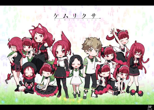 烟草, 烟草100收藏