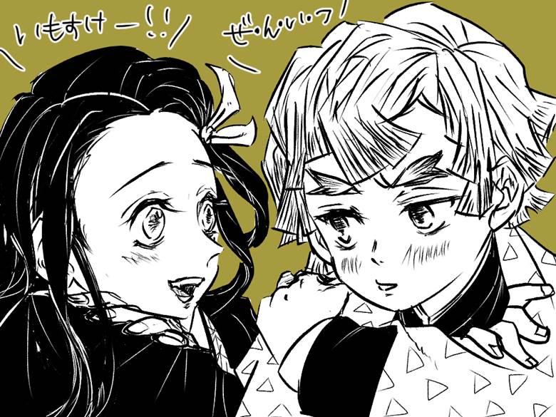 鬼灭之刃, Zenitsu Agatsuma, 灶门祢豆子, Zenitsu/Nezuko, Demon Slayer 500+ bookmarks