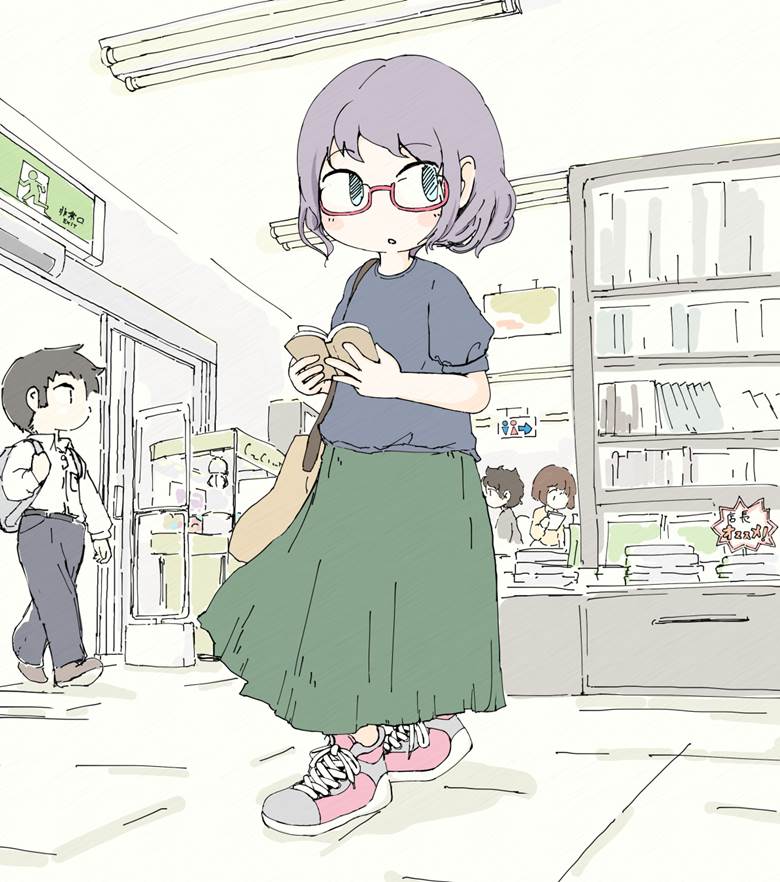 眼镜, bookshop, 女孩子