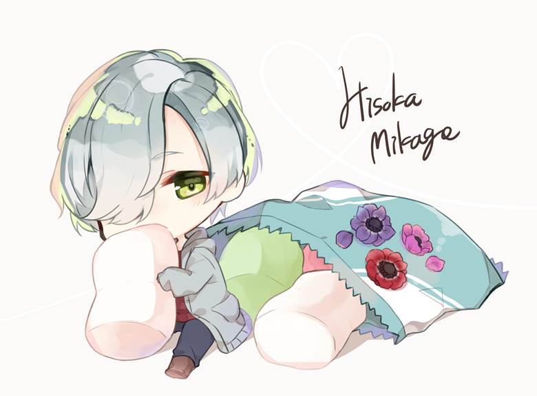 Hisoka Mikage