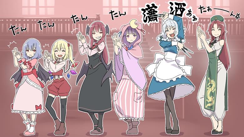 东方Project, 东方, sakuya izayoi, 蕾米莉亚·斯卡蕾特, 芙兰朵露・斯卡蕾特, 帕秋莉·诺蕾姬, 红美铃, 小恶魔, 东方Project10000收藏