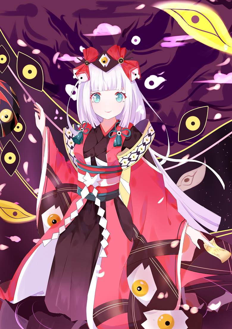 Onmyoji, Onmyouji, Doumeki