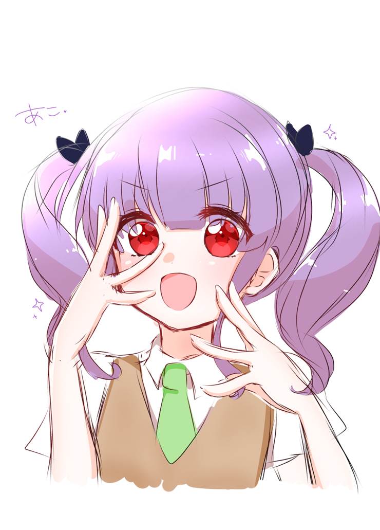 BanG Dream!, BanG Dream! Girls Band Party!, Ako Udagawa