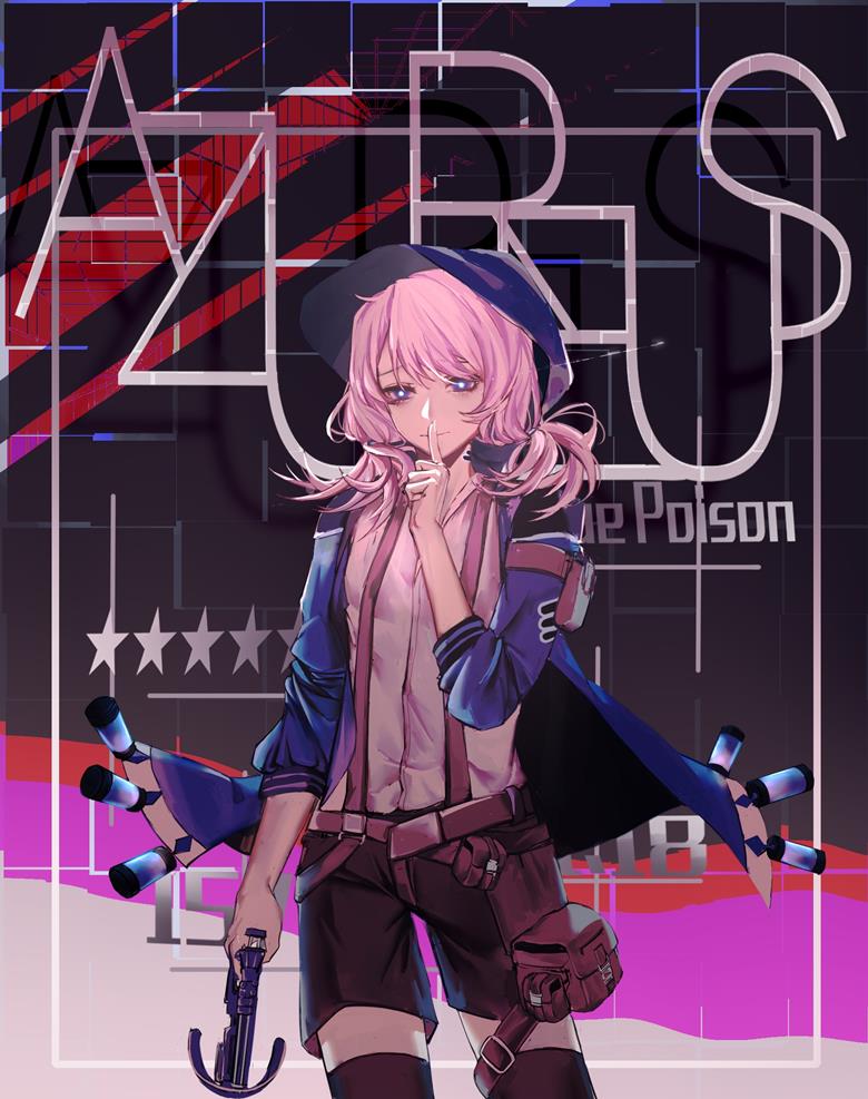 Arknights, Blue Poison, 明日方舟, 蓝毒(明日方舟), 明日方舟1000收藏