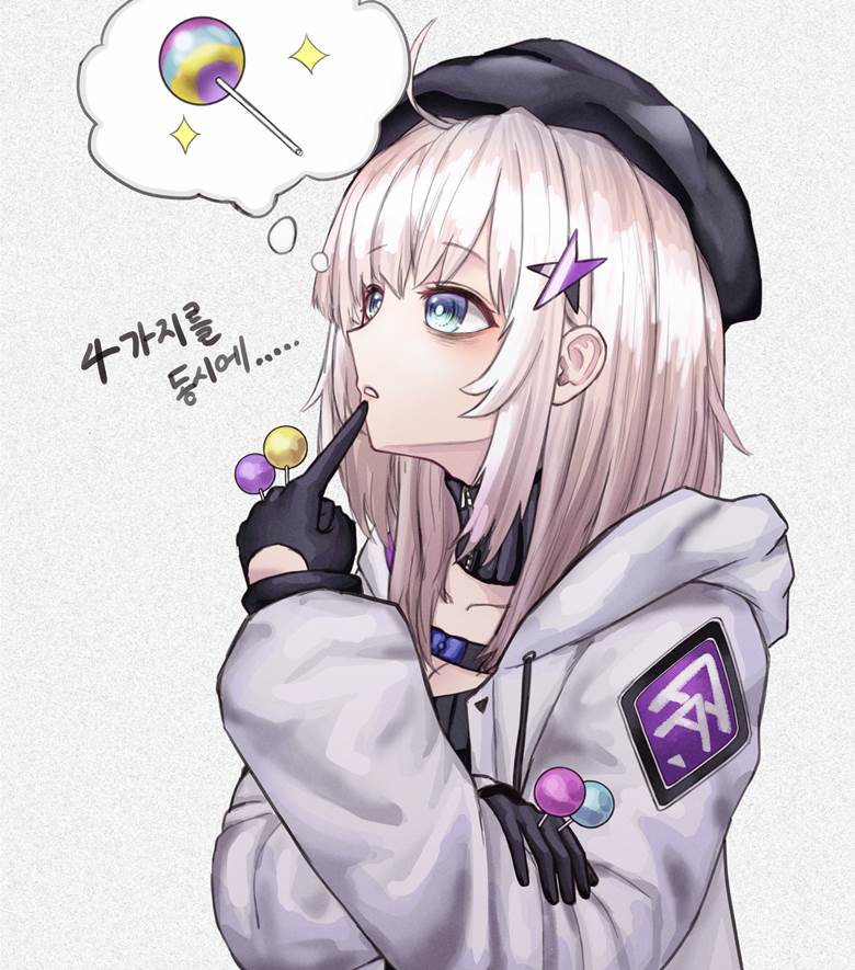 少女前线, Girls' Frontline, 少女前线, Girls' Frontline 1000+ Bookmarks, AA-12（少女前线）, AA12 (Girls' Frontline), 少女前线