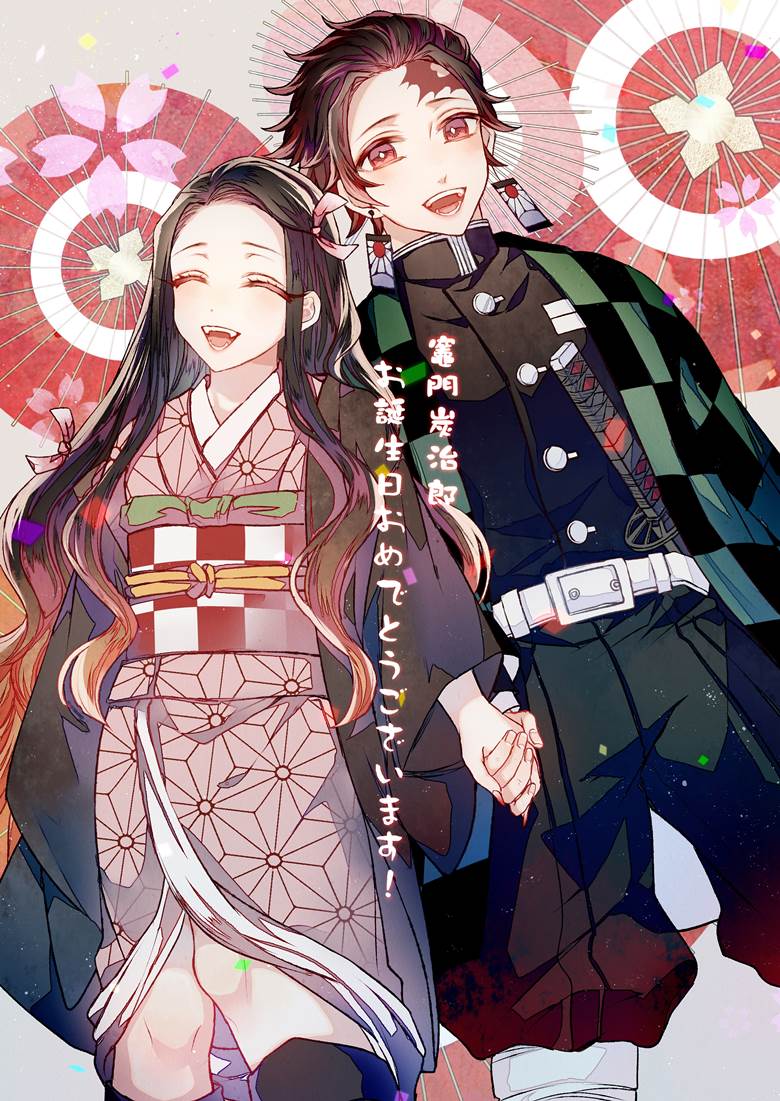 Demon Slayer: Kimetsu no Yaiba, Kamado brothers, Tanjirou Kamado, Nezuko Kamado, Demon Slayer: Kimetsu no Yaiba 1000+ bookmarks