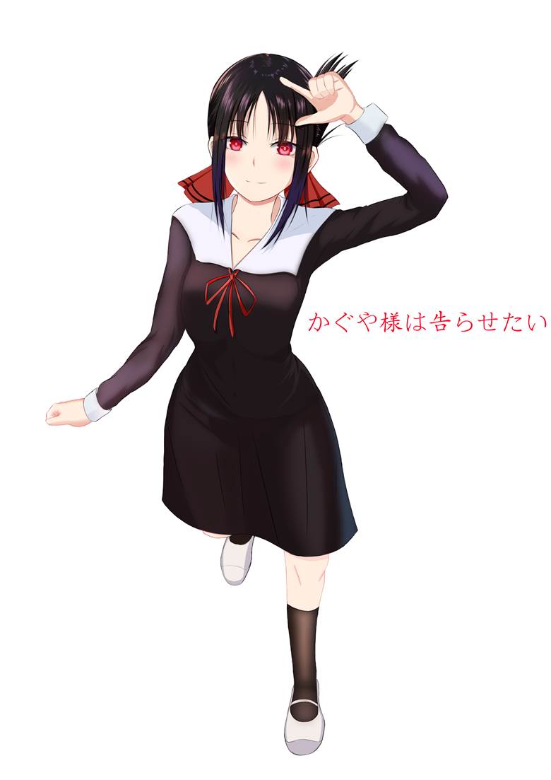 girl, Kaguya Shinomiya, 辉夜大小姐想让我告白~天才们的恋爱头脑战~, 四宫辉夜, 辉夜大小姐想让我告白~天才们的恋爱头脑战~