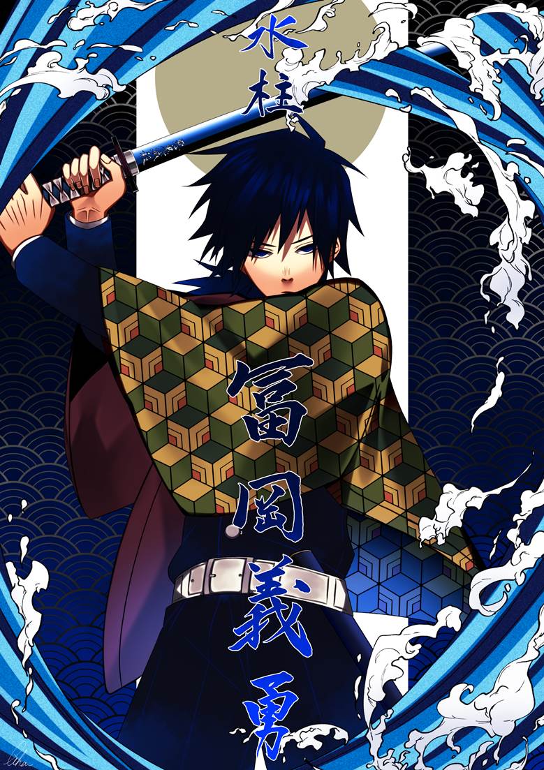 Demon Slayer: Kimetsu no Yaiba, Giyu Tomioka, sexiest man on earth, Water Breathing, Demon Slayer: Kimetsu no Yaiba 1000+ bookmarks