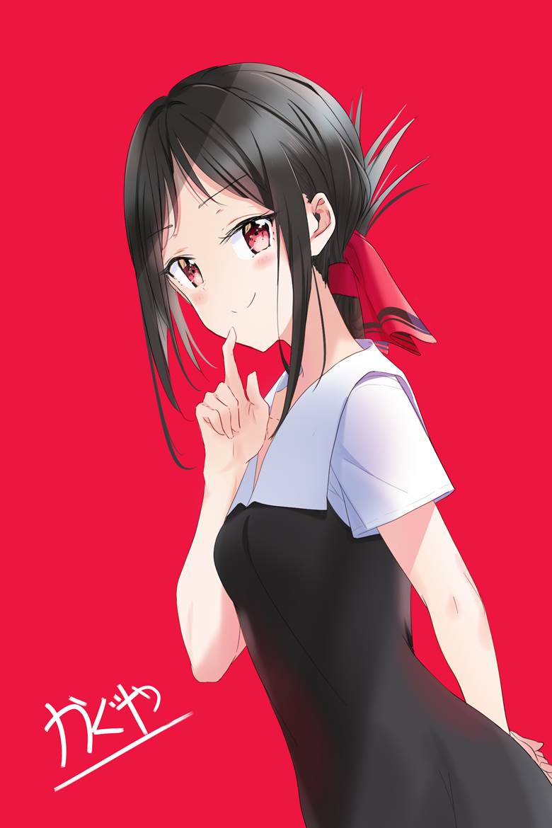 辉夜大小姐想让我告白~天才们的恋爱头脑战~, 四宫辉夜, 辉夜大小姐想让我告白100收藏, 背心裙, summer clothes, 辉夜大小姐想让我告白500收藏