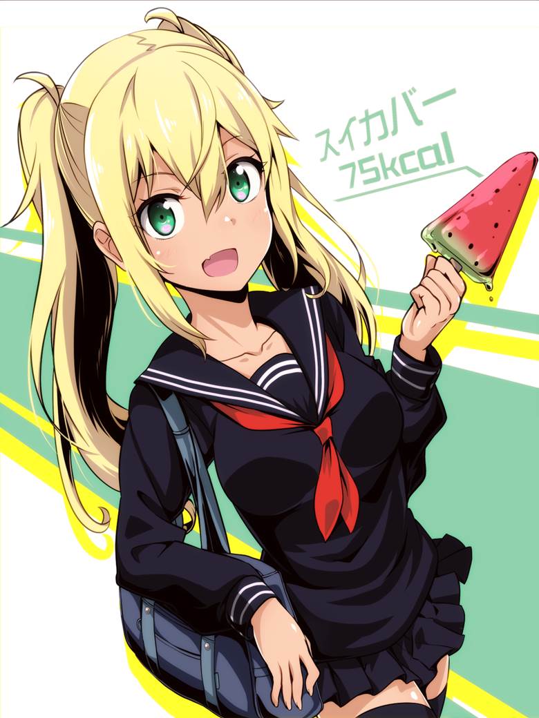 流汗吧！健身少女, 纱仓响, 黑色水手服, watermelon bar