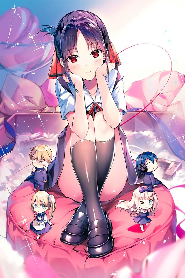 辉夜大小姐想让我告白~天才们的恋爱头脑战~, 四宫辉夜, Miyuki Shirogane, 早坂爱, Chika Fujiwara, Yu Ishigami, Kaguya-sama: Love is War 10000+ bookmarks, 黑色及膝袜, chin resting