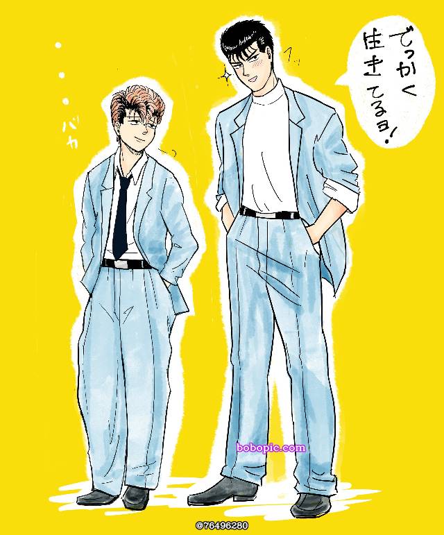 中野誠,今井勝俊,今日から俺は!!,我是大哥大图片