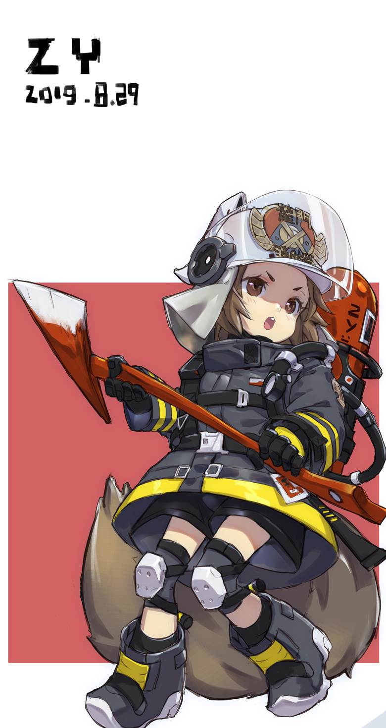 明日方舟同人 阿消|一只鱼的明日方舟插画图片