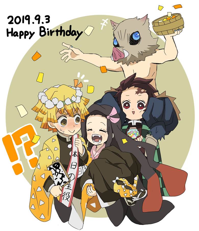 Demon Slayer: Kimetsu no Yaiba, Zenitsu Agatsuma, Tanjirou Kamado, Inosuke Hashibira, Nezuko Kamado, Kamabokotai, Demon Slayer 500+ bookmarks