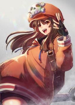 Image for 76766620