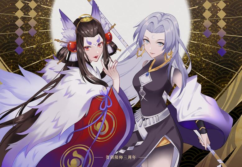三周年快乐|肆方的烬天玉藻前插画图片