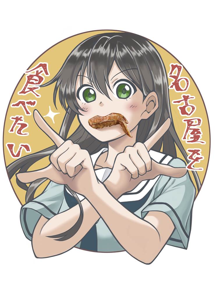 花园多惠, Poppin' Party, BanG Dream!