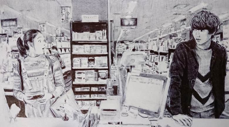 bookshop, bookstore, fujoshi, Gay, 圆珠笔