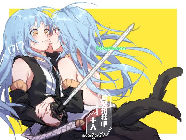 关于我转生变成史莱姆这档事, That Time I Got Reincarnated as a Slime, 利姆鲁·特恩佩斯特, 夏尔, TenSura 1000+ bookmarks, Ciel (Tensura), Rimuru/Ciel
