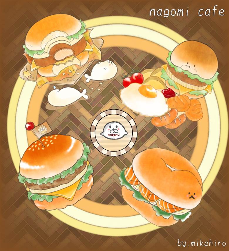 なごみハンバーガーだらけ|なごみカフェ的汉堡包美食插画图片