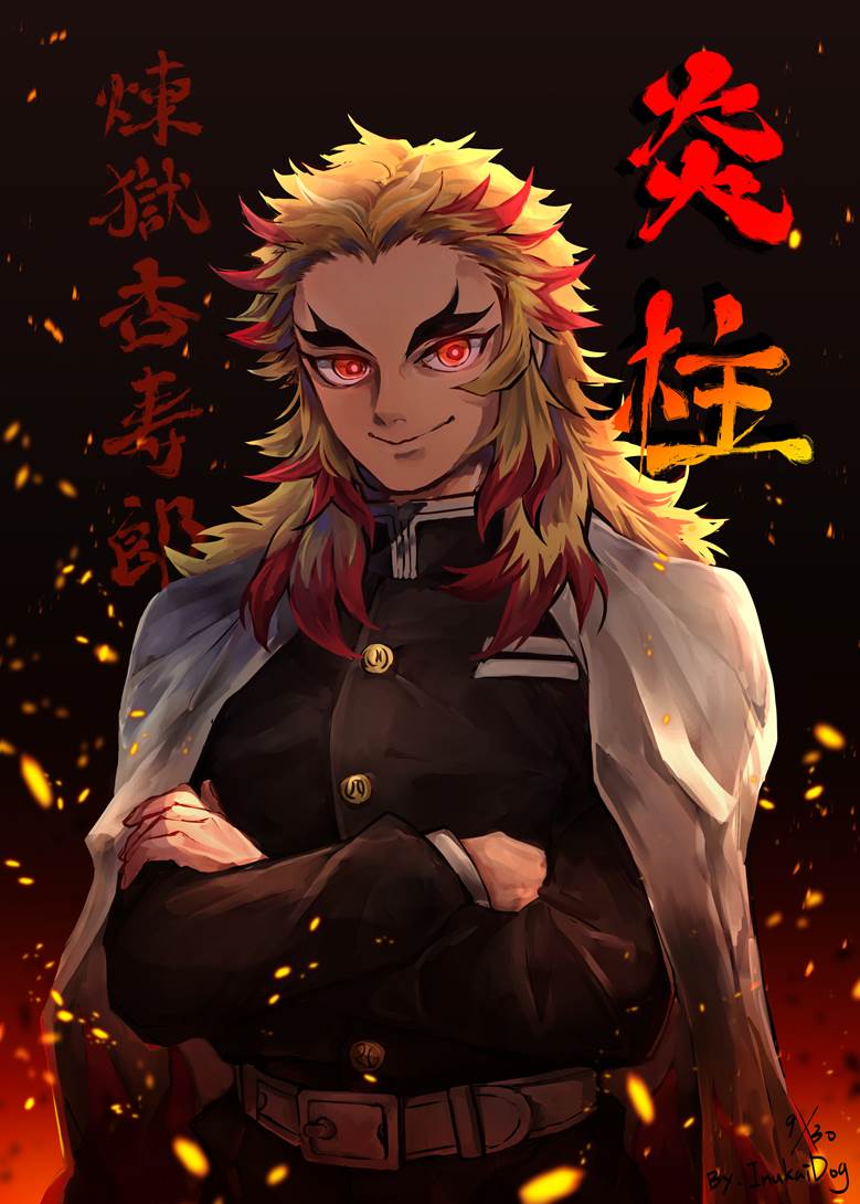 鬼灭之刃, 炼狱杏寿郎