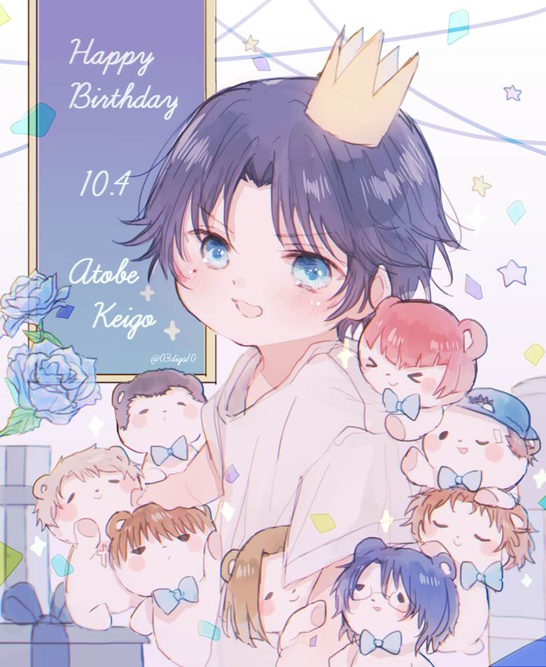 prince of tennis, Keigo Atobe
