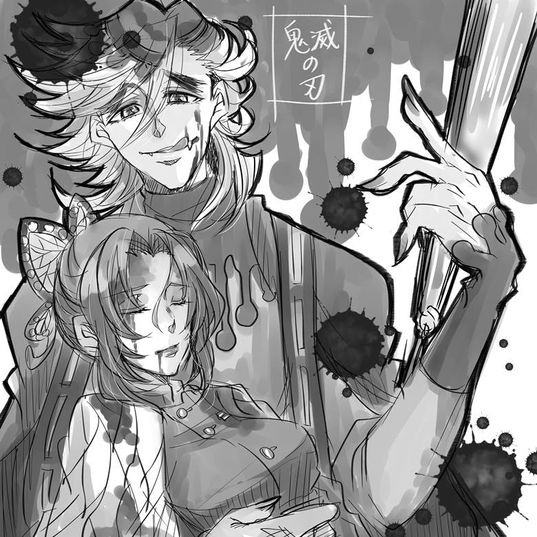鬼灭之刃, 蝴蝶忍, Douma, 童磨×蝴蝶忍, Demon Slayer: Kimetsu no Yaiba 1000+ bookmarks