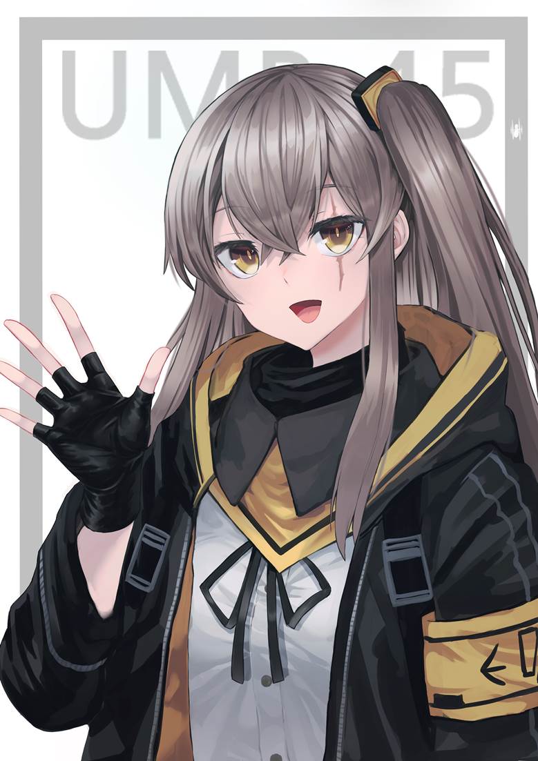 少女前线, UMP45 (Girls' Frontline), 少女前线