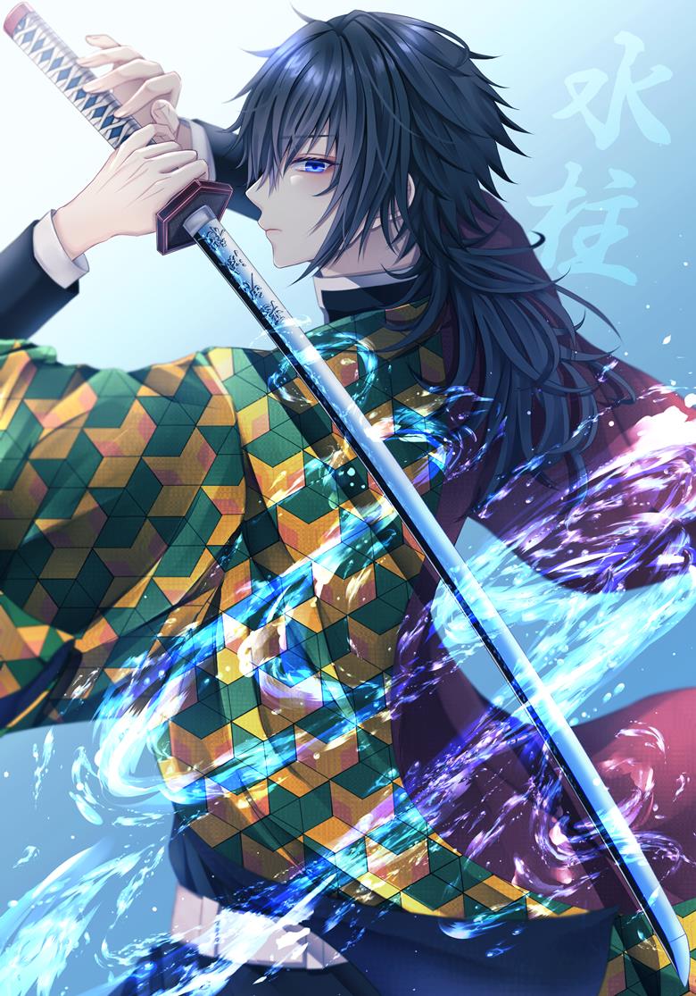 鬼灭之刃, 富冈义勇, 美人回眸, 满满的色气, 太美了, Demon Slayer: Kimetsu no Yaiba 1000+ bookmarks