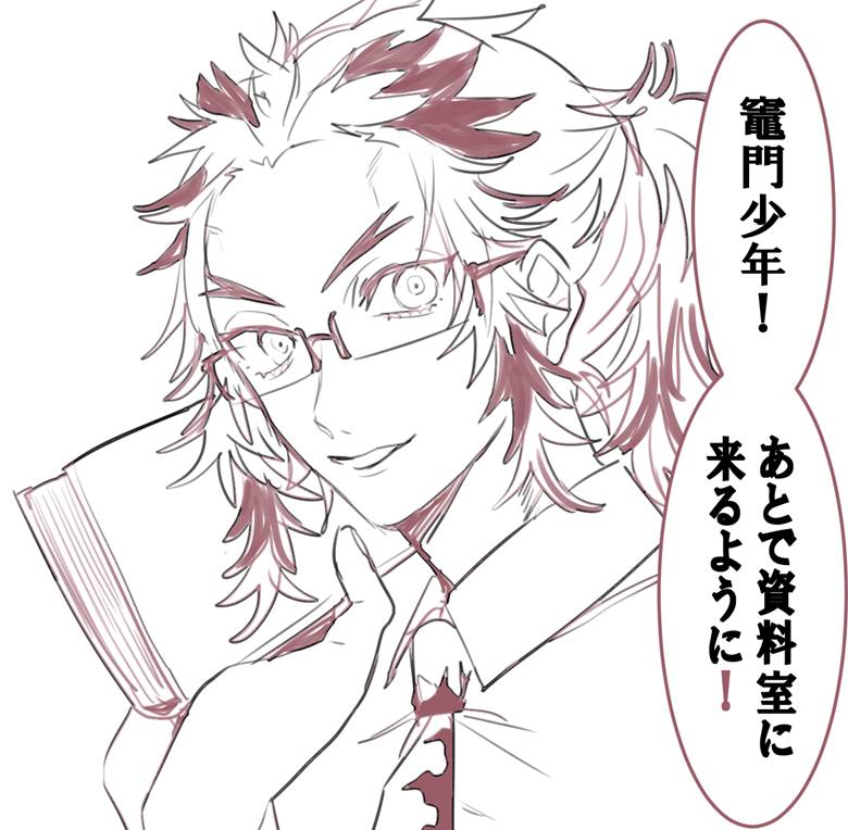 炼狱先生の特别授业|kira山的鬼灭之刃高清插画图片