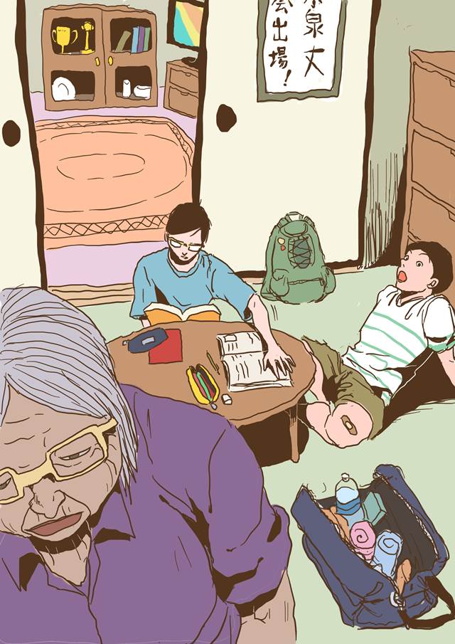 漫画改《乒乓》同人壁纸图片，写作乒乓，读作人生