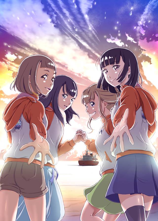 二次创作, 比宇宙更远的地方, A Place Further than the Universe