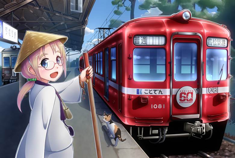 ことでんやまとじ的电车风景插画图片