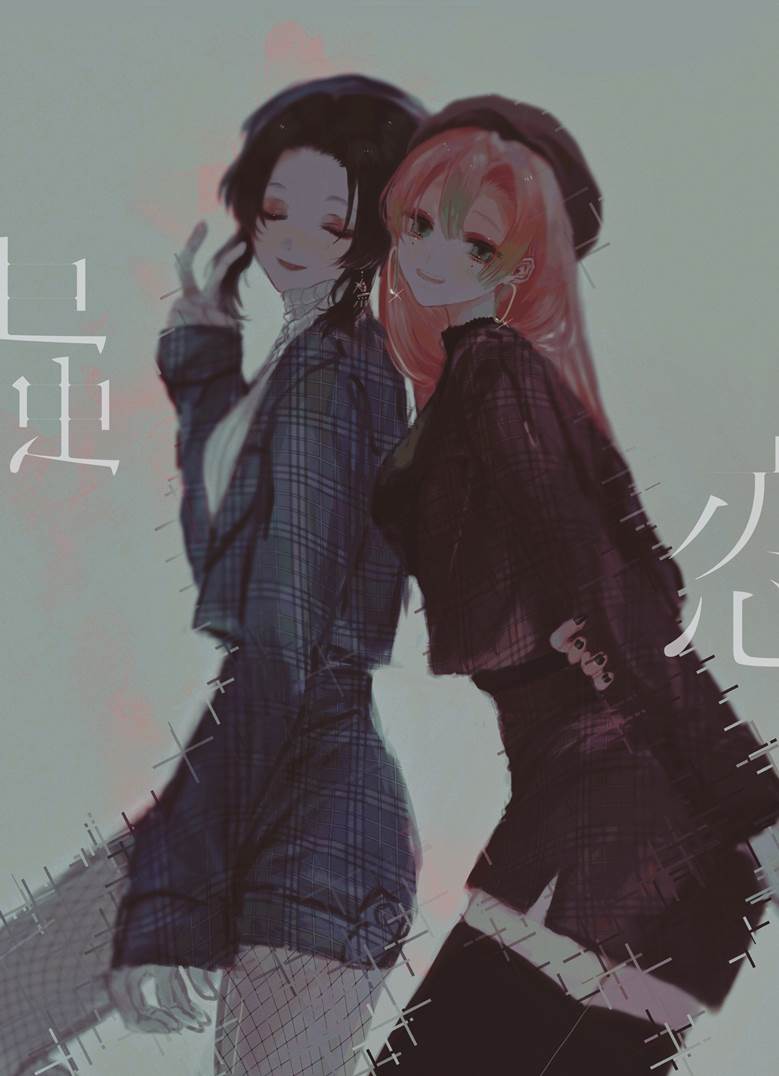 Shinobu Kochou, Mitsuri Kanroji, Demon Slayer: Kimetsu no Yaiba, Demon Slayer: Kimetsu no Yaiba 1000+ bookmarks, ShinoMitsu