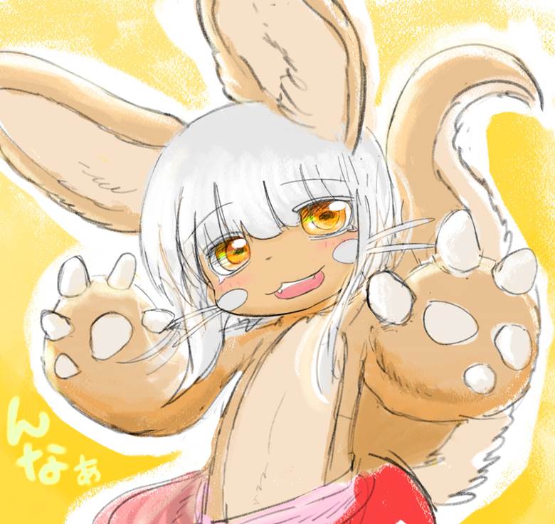 来自深渊, 娜娜奇